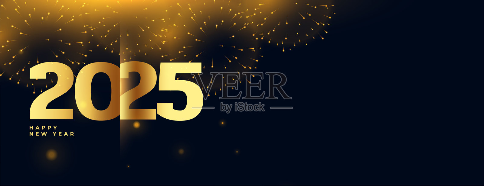 2025年新年祝福横幅与烟花庆祝插画图片素材