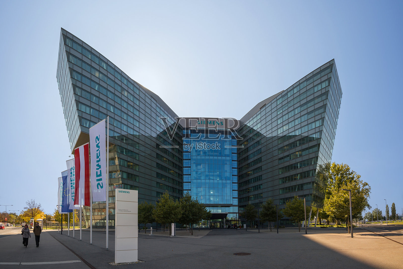 西门子股份公司奥地利总部照片摄影图片