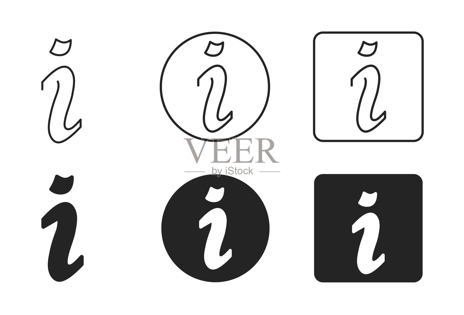 信息图标集。信息矢量插图收集在透明背景上隔离。插画图片素材