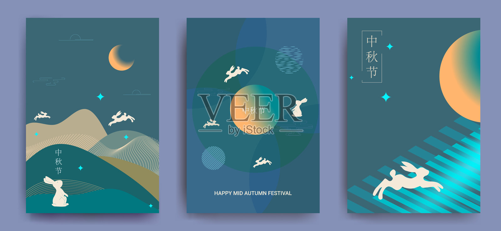 一套背景，贺卡，海报，节日封面与月亮，月饼和可爱的兔子。中文翻译-中秋节插画图片素材
