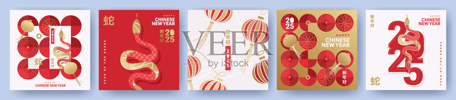 2025中国新年现代艺术设计集红、金、白三色为封面、卡片、海报、横幅。中国生肖蛇的象征。象形文字的意思是新年快乐，象征着蛇插画图片素材