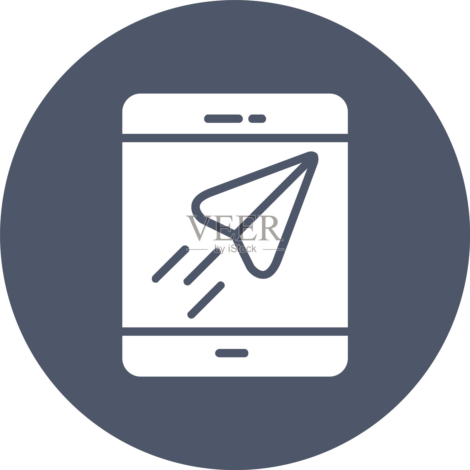 发送字形圆圈图标插画图片素材