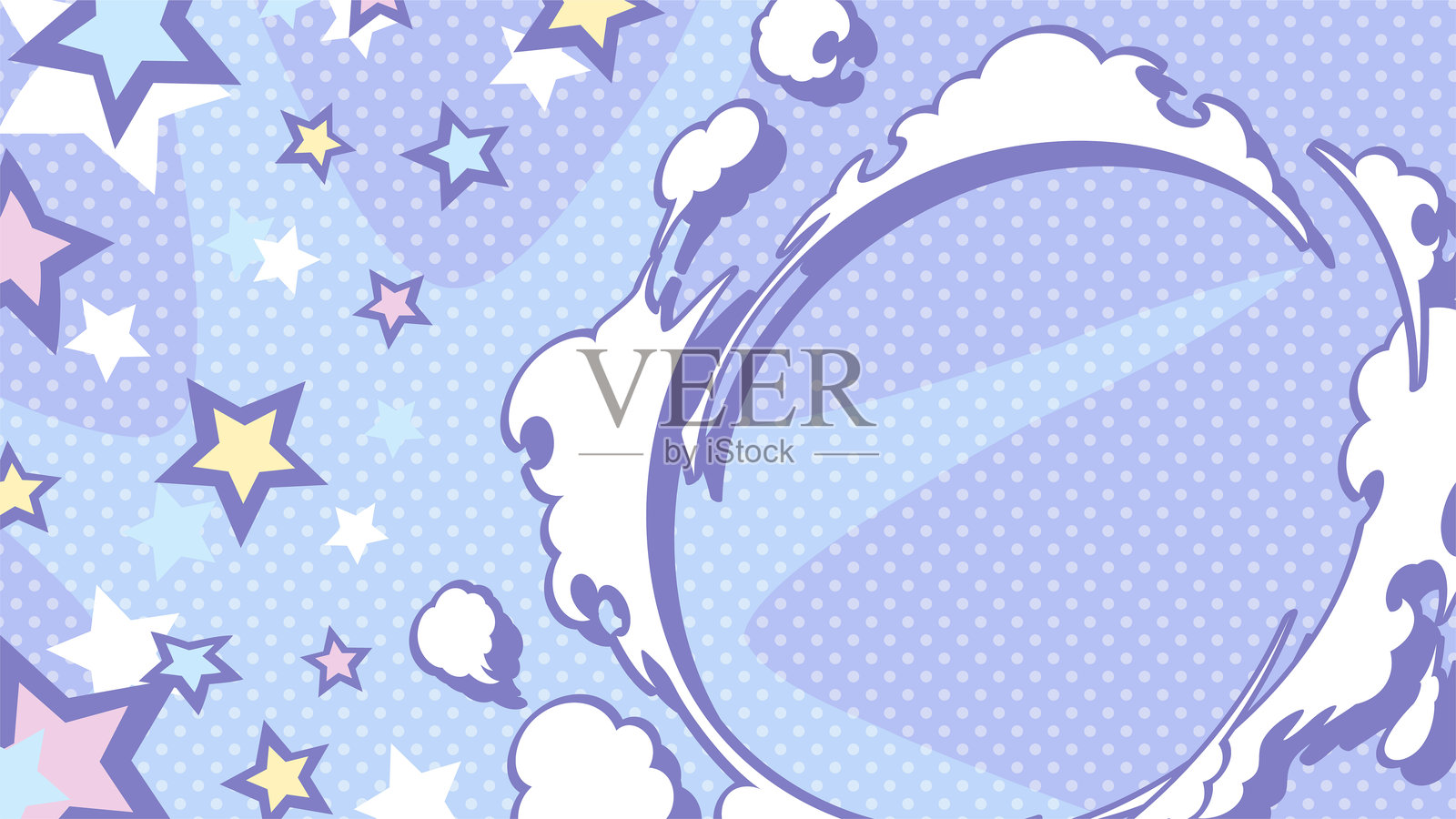 烟插画图片素材