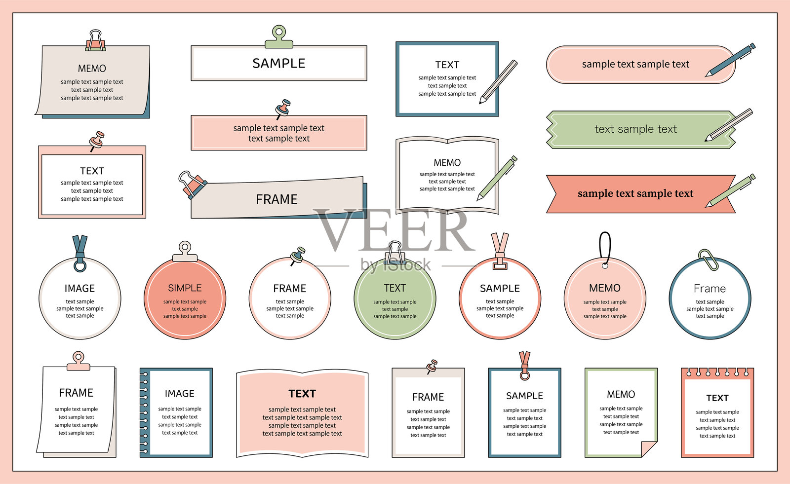 备忘录笔记本框集流行装饰装饰线条变化线条绘制简单可爱插画图片素材