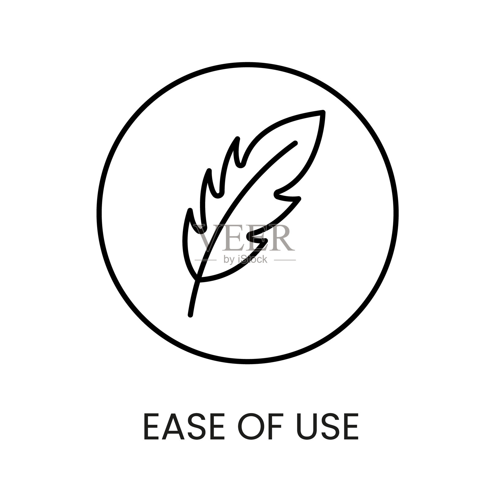 易于使用，填充空白和裂缝线图标矢量与可编辑的笔画插画图片素材