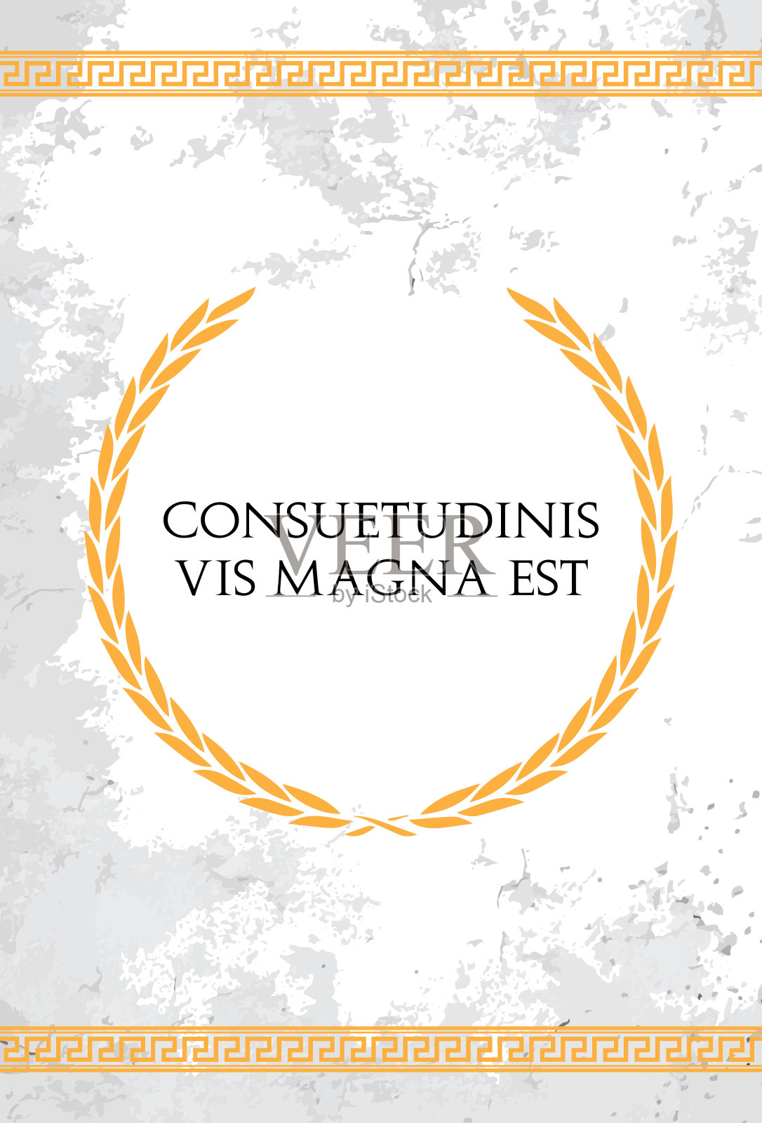 拉丁文“Consuetudinis vis magna est”插画图片素材