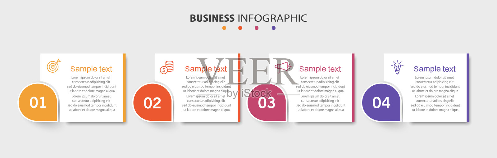 商业信息图表设计模板与4个选项，步骤或过程插画图片素材