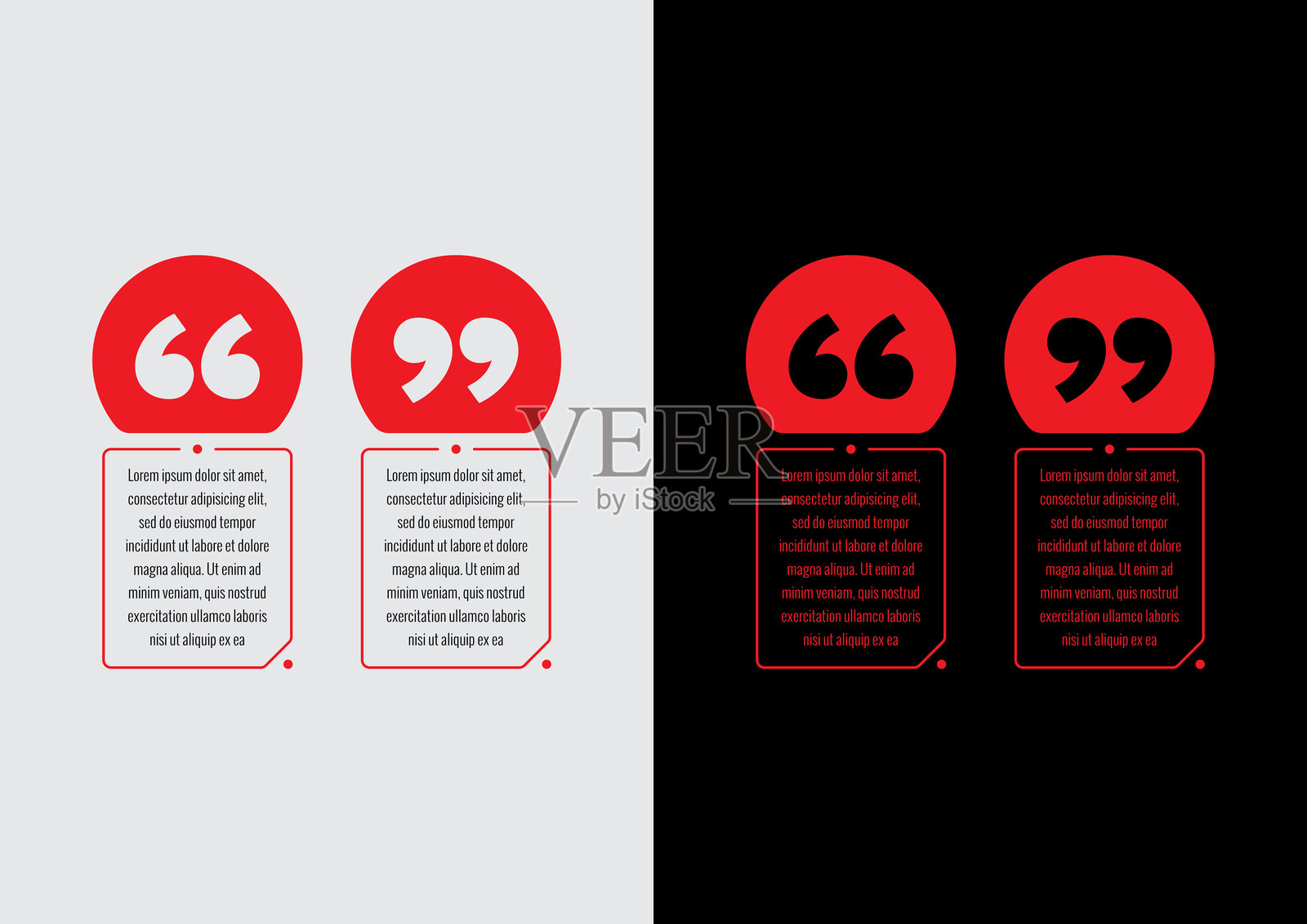 具有文本支持的双引号符号。双引号设置。双引号概念插画图片素材