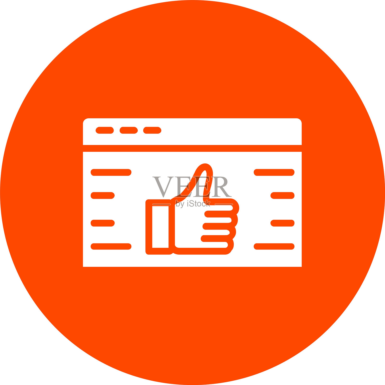 满意的圆形图标插画图片素材