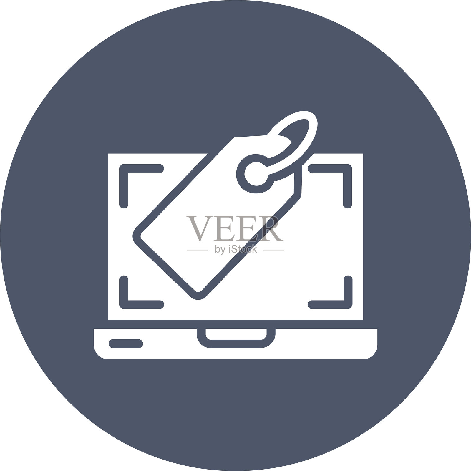 标记字形圆圈图标插画图片素材