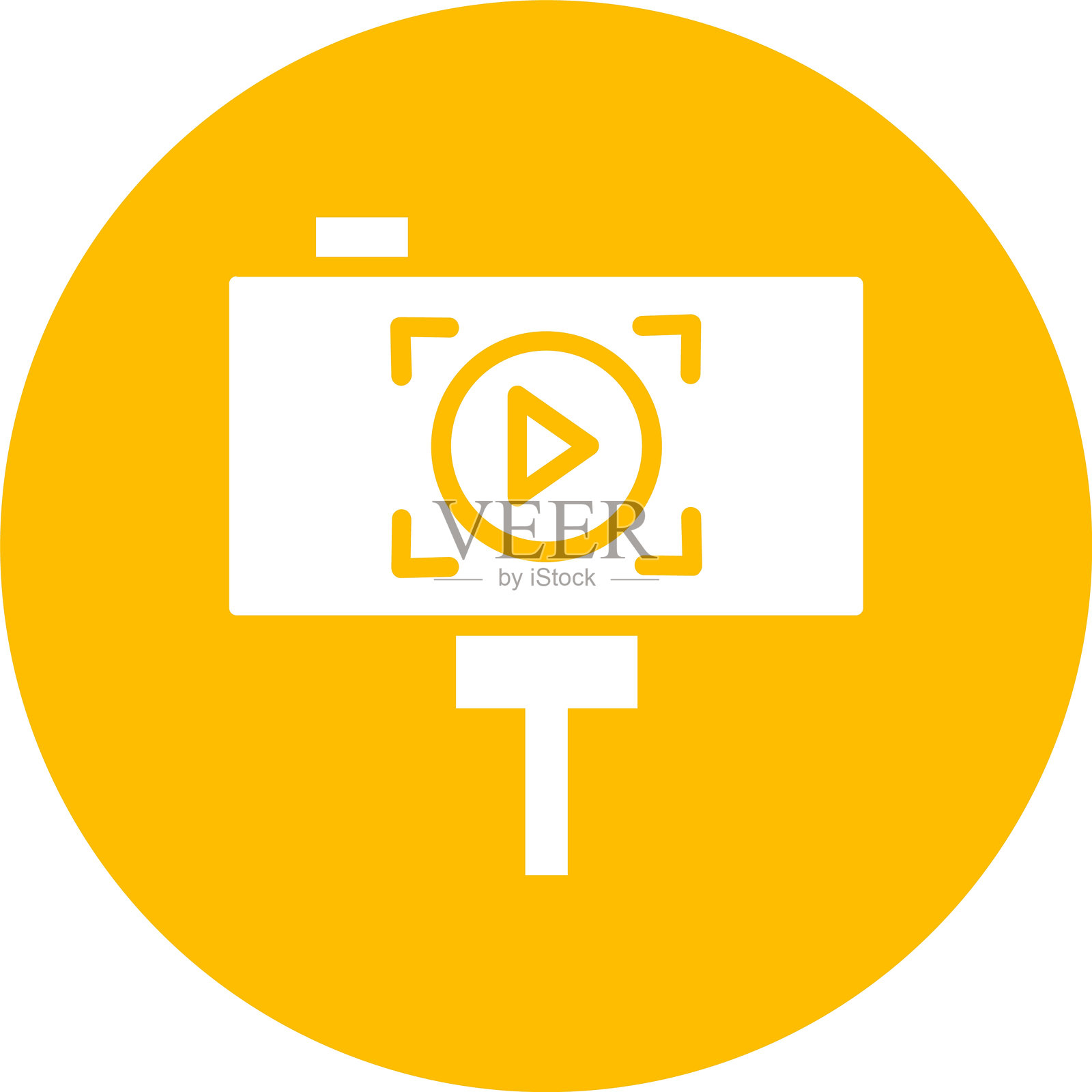 自拍杆字形圆圈图标插画图片素材