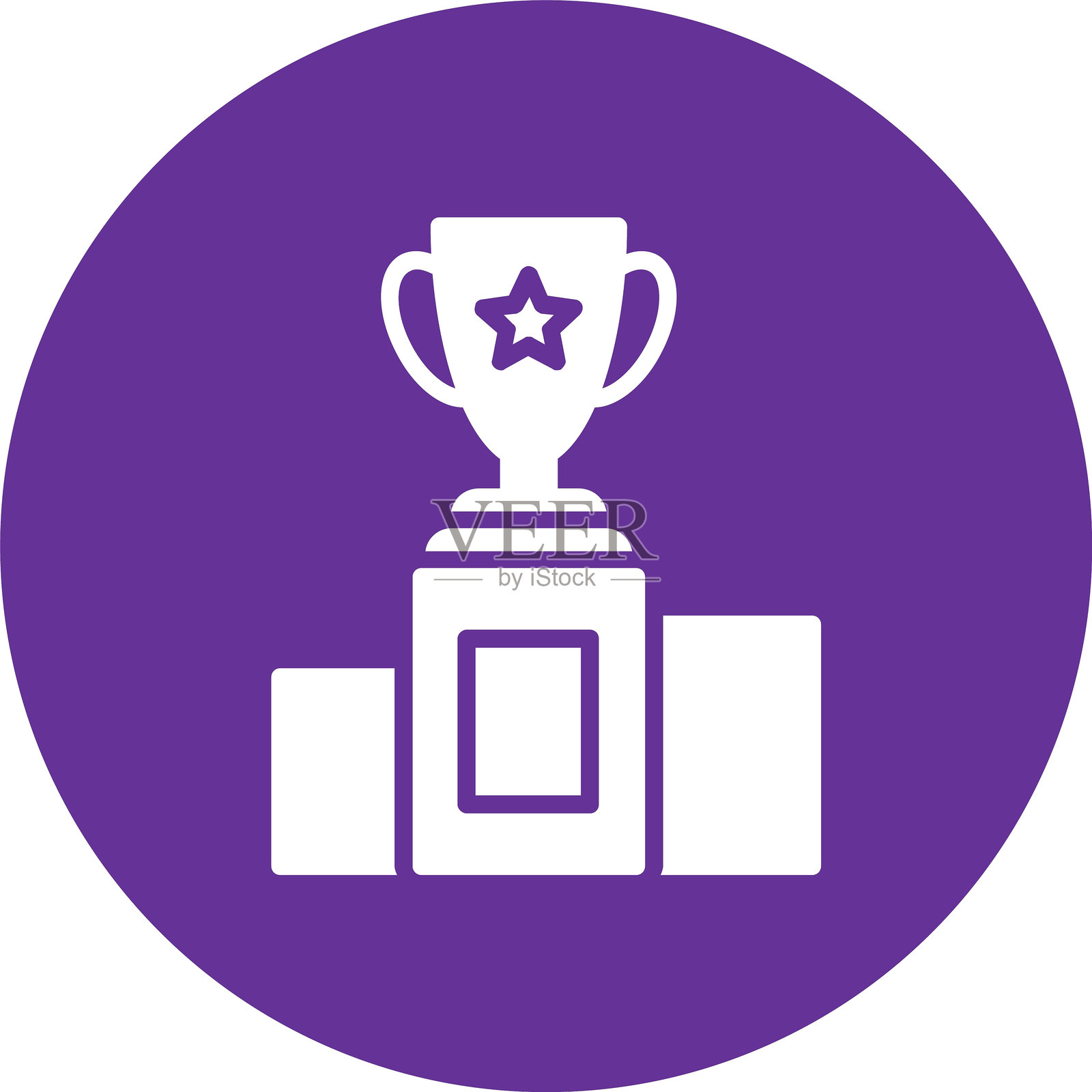 赢得字形圆圈图标插画图片素材