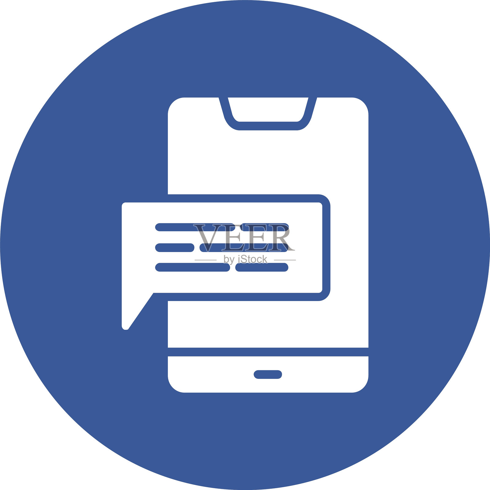 智能手机字形圆圈图标插画图片素材