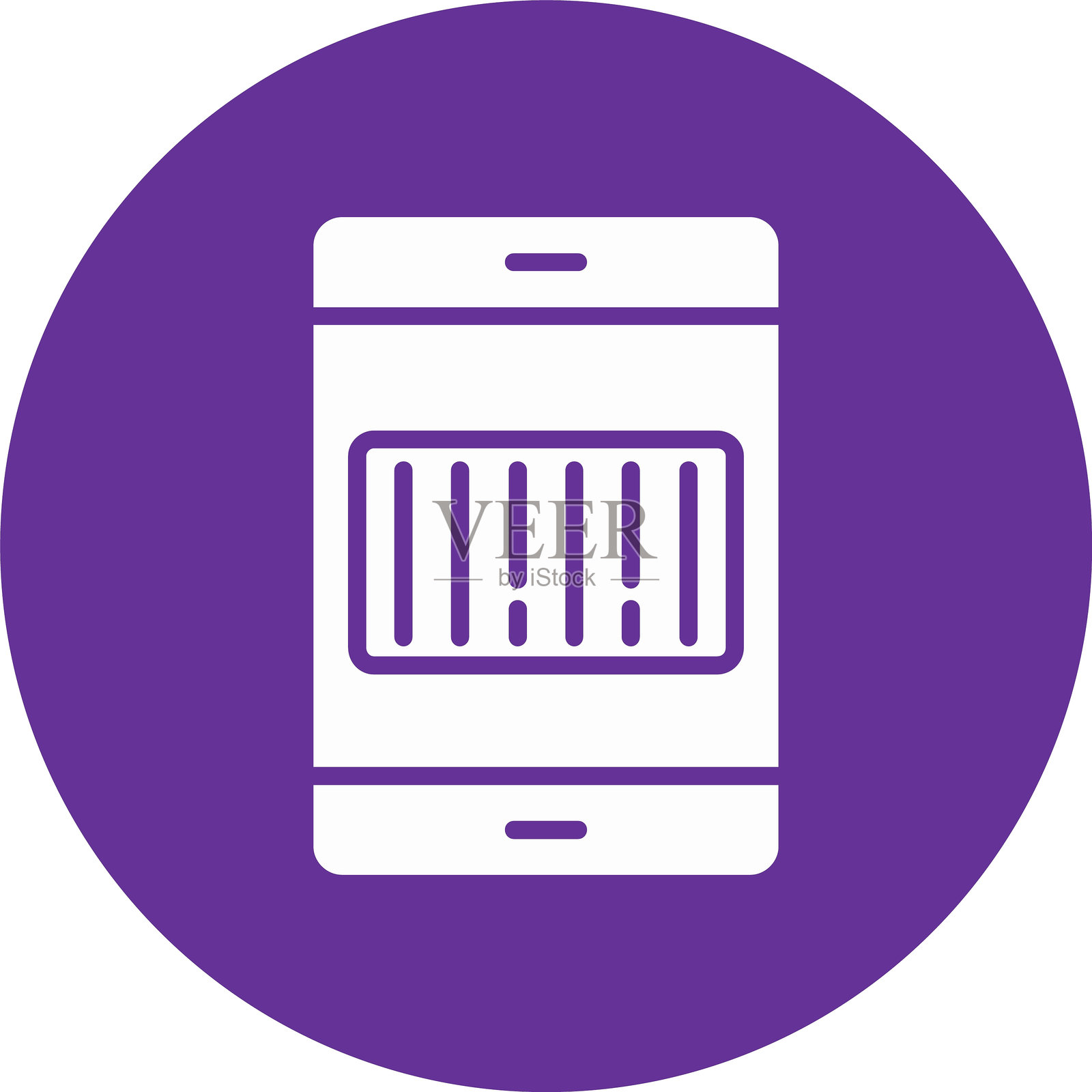 条形码扫描器字形圆圈图标插画图片素材