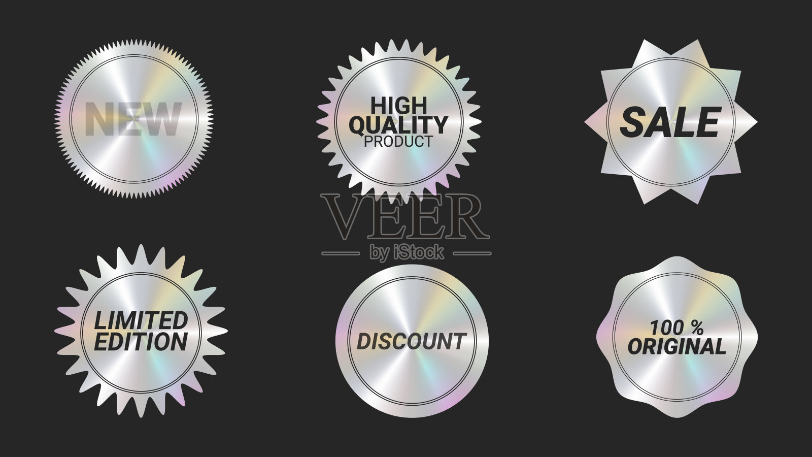 全息贴纸标志徽章标签颜色设置插画图片素材