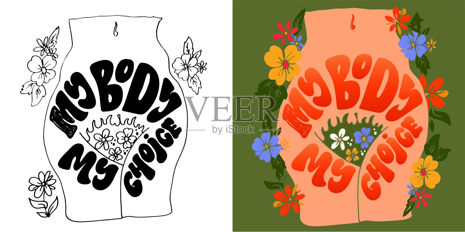 有趣的时尚印刷手绘涂鸦字母报价。t恤图案刻字，马克杯印花，包包印花，服装时尚。100%手绘矢量图像。插画图片素材