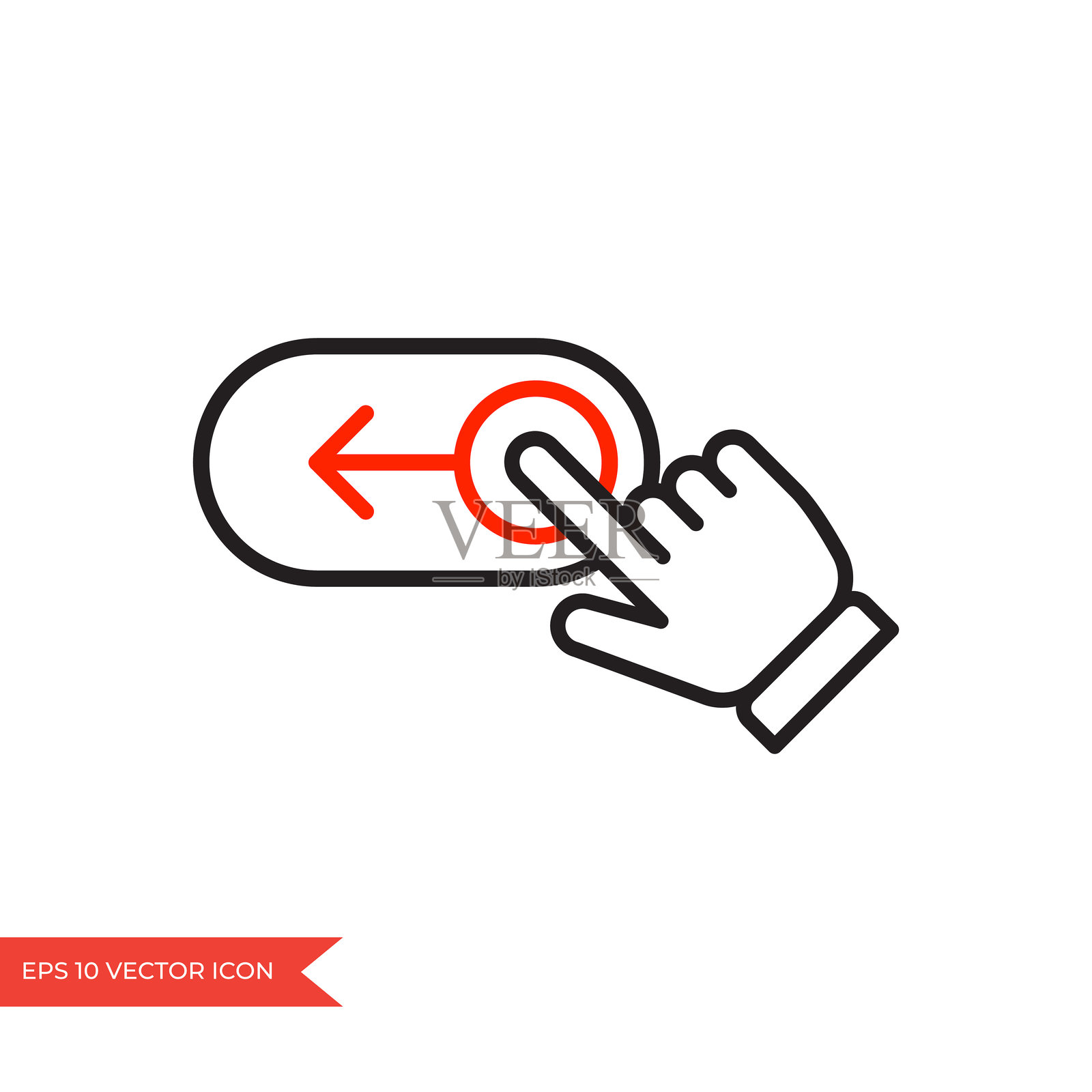 点击插画图片素材