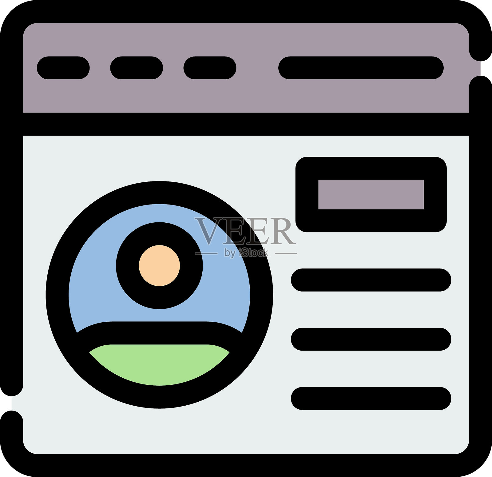 博客图标插画图片素材