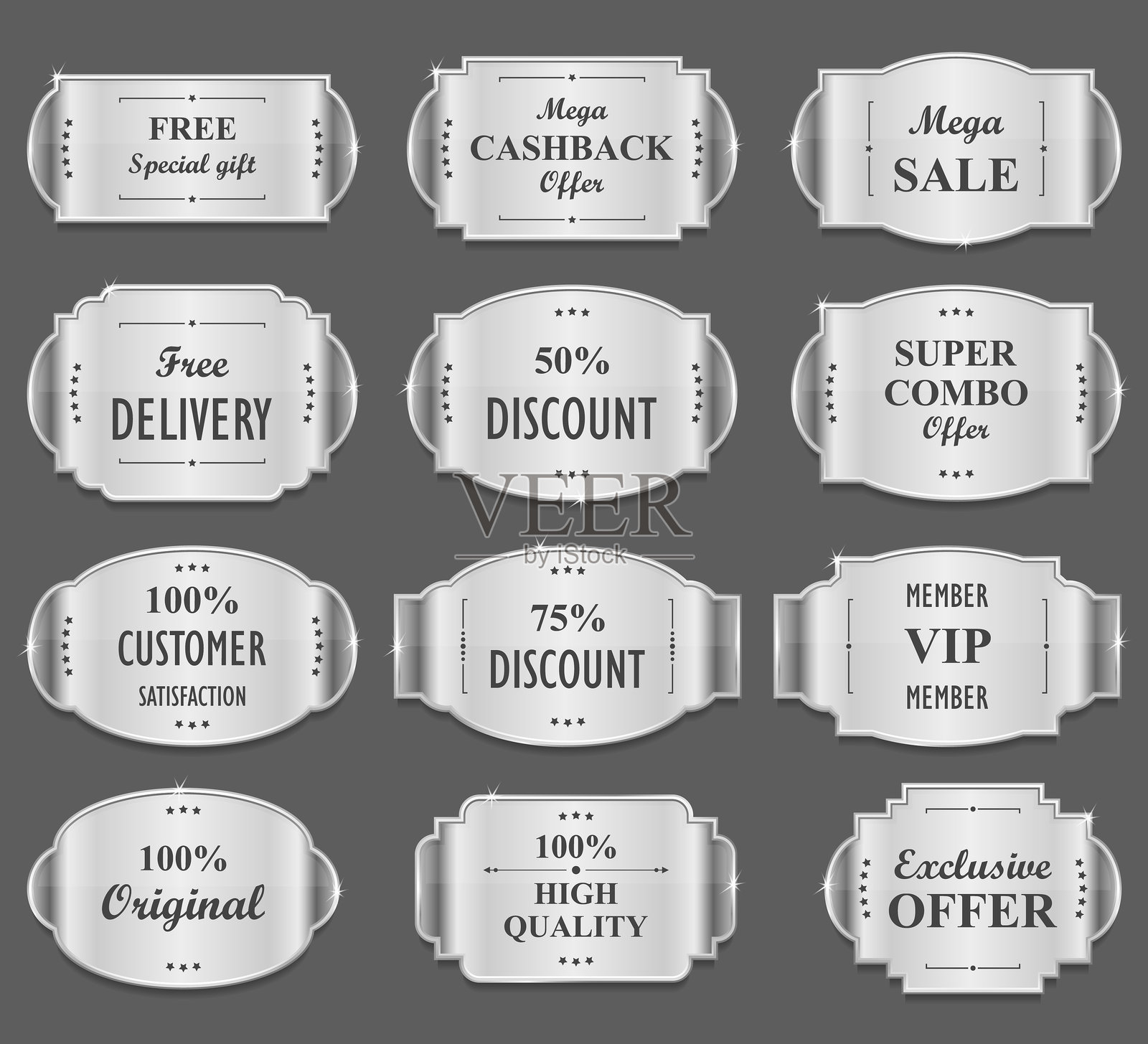 白色框架标签矢量集合插画图片素材