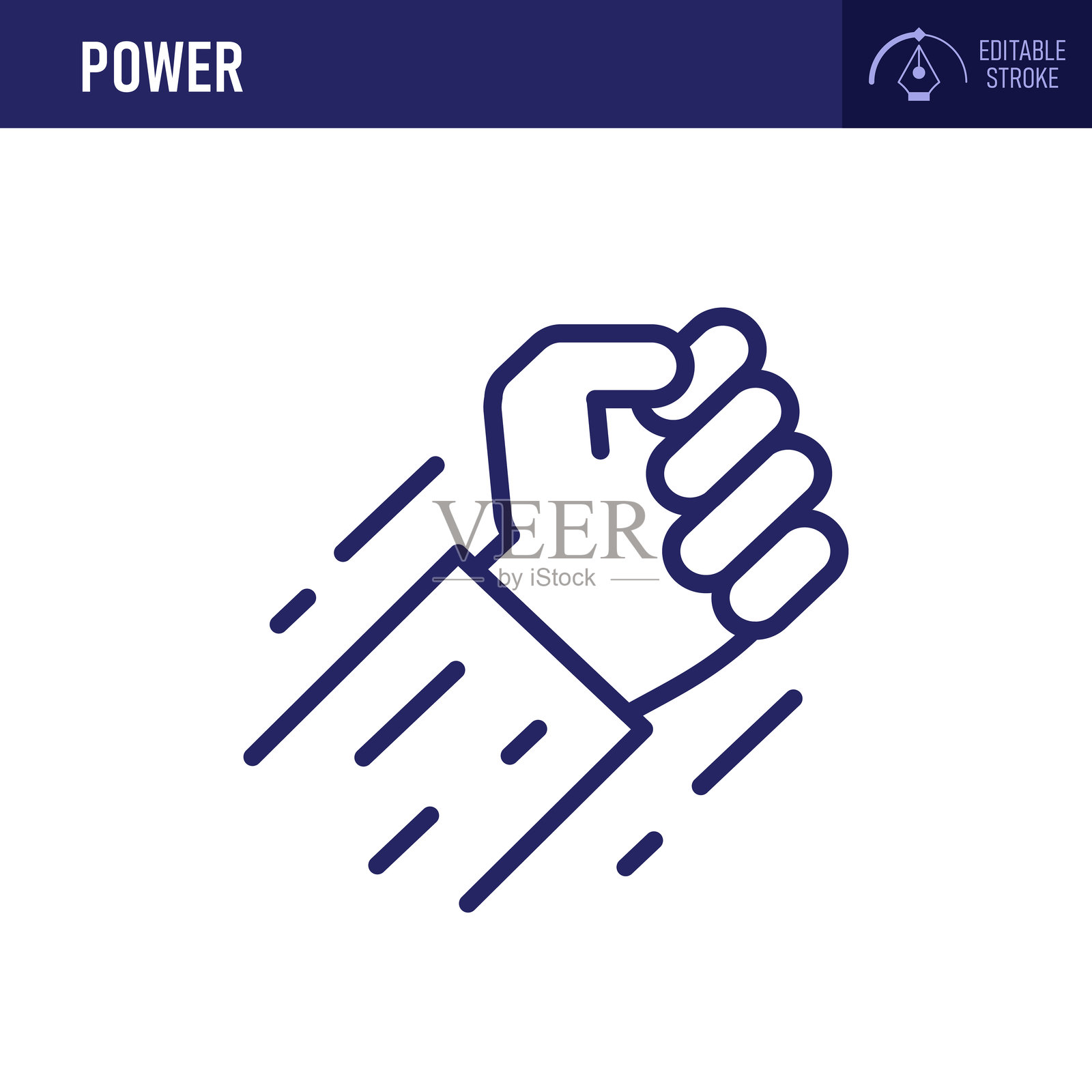 权力图标-拳头，力量，行动，决心，能量，动机插画图片素材