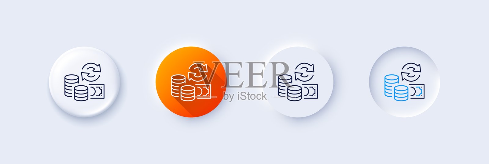 换钱线图标。货币兑换标志。行图标。向量插画图片素材