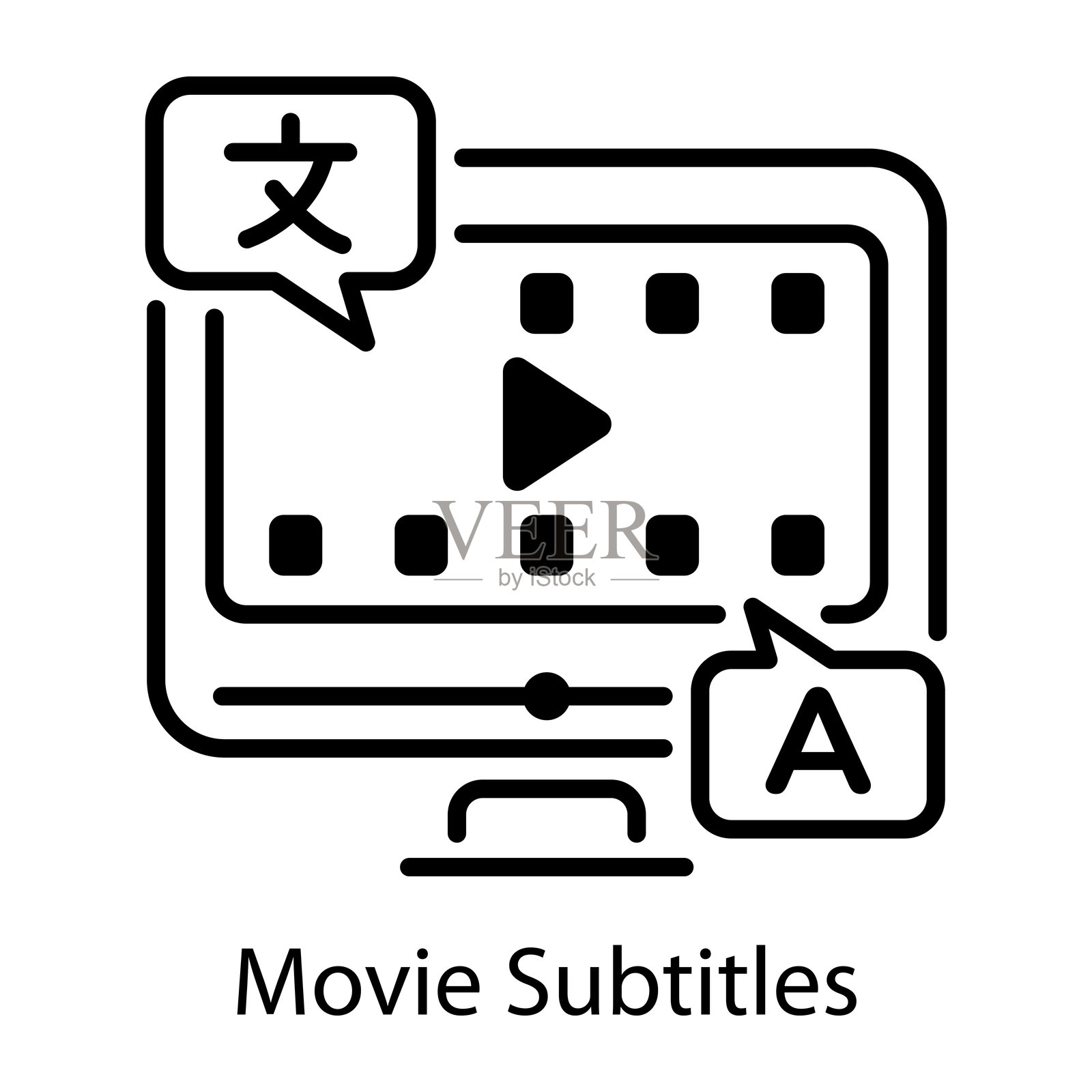 电影字幕插画图片素材