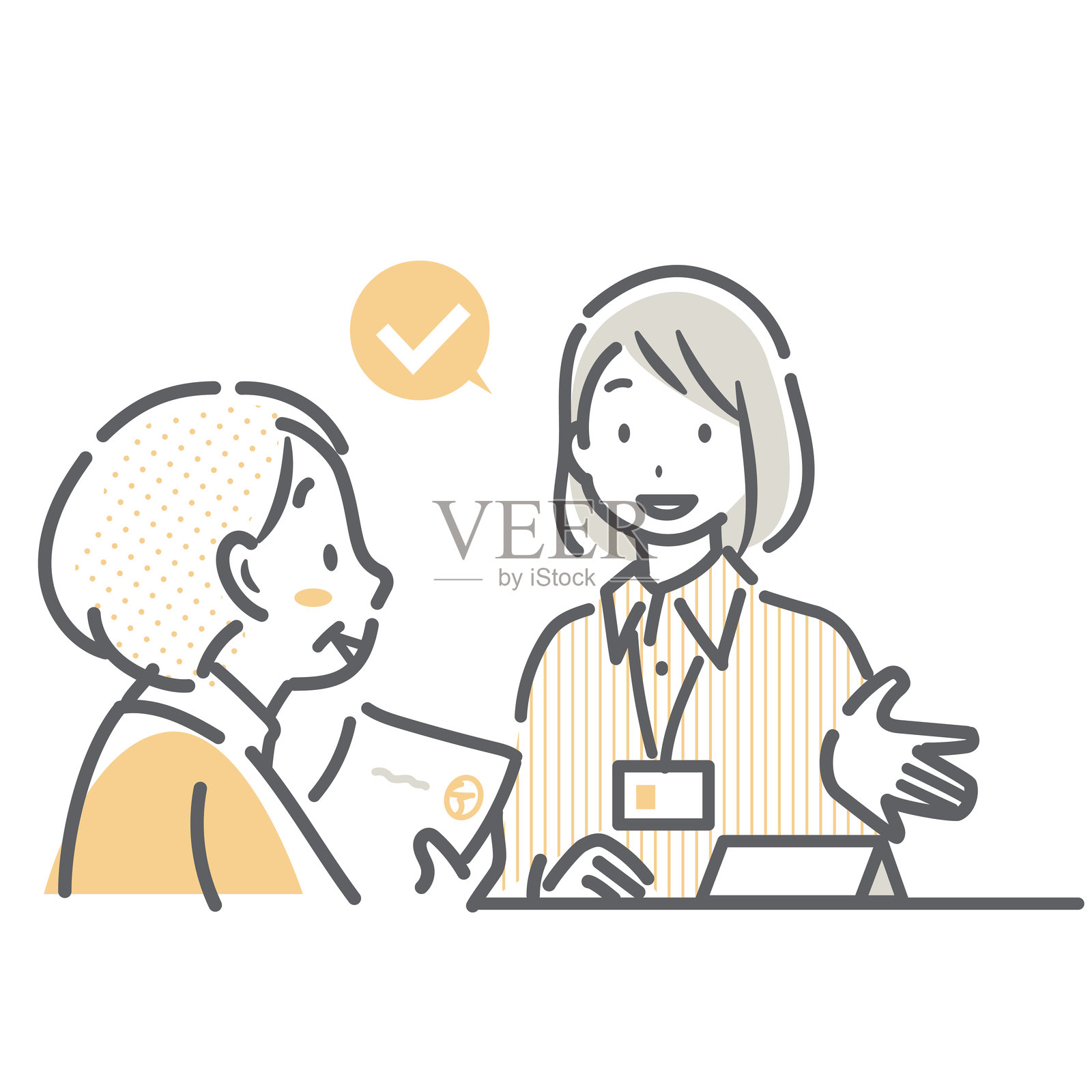 年长的女士要求服务插画图片素材