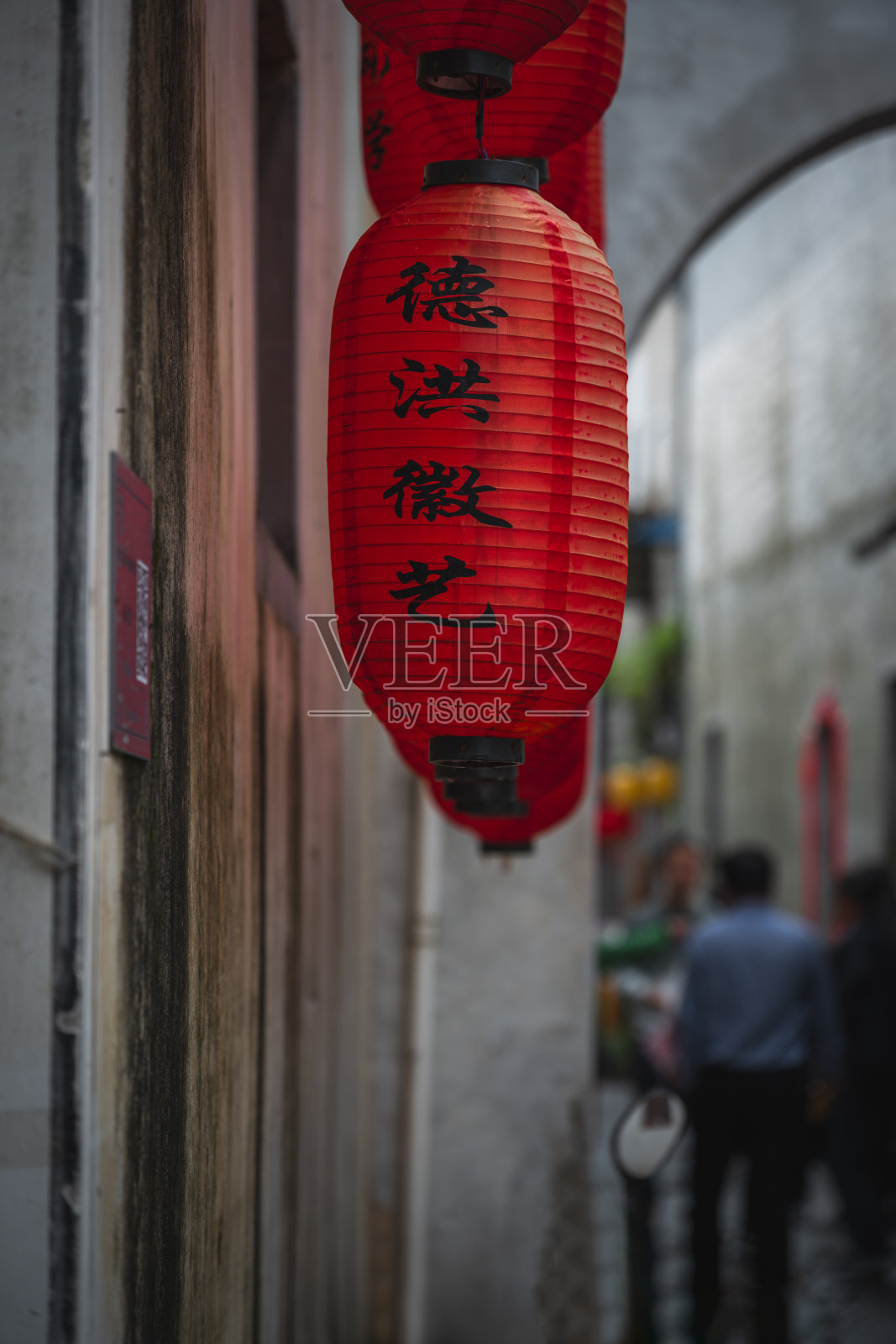 中国安徽省宜县宏村风景区风景照片摄影图片