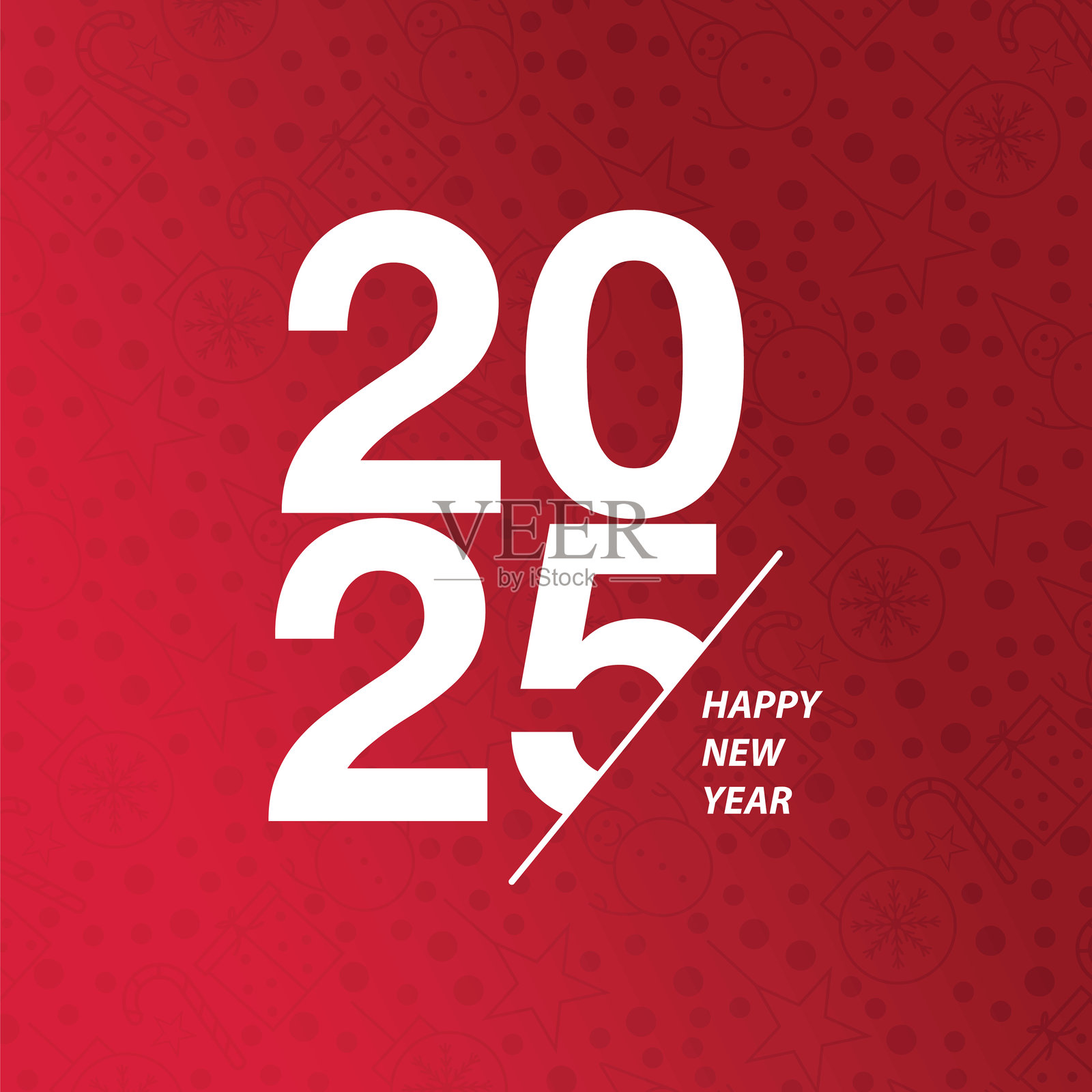 2025年新年快乐股票插画插画图片素材