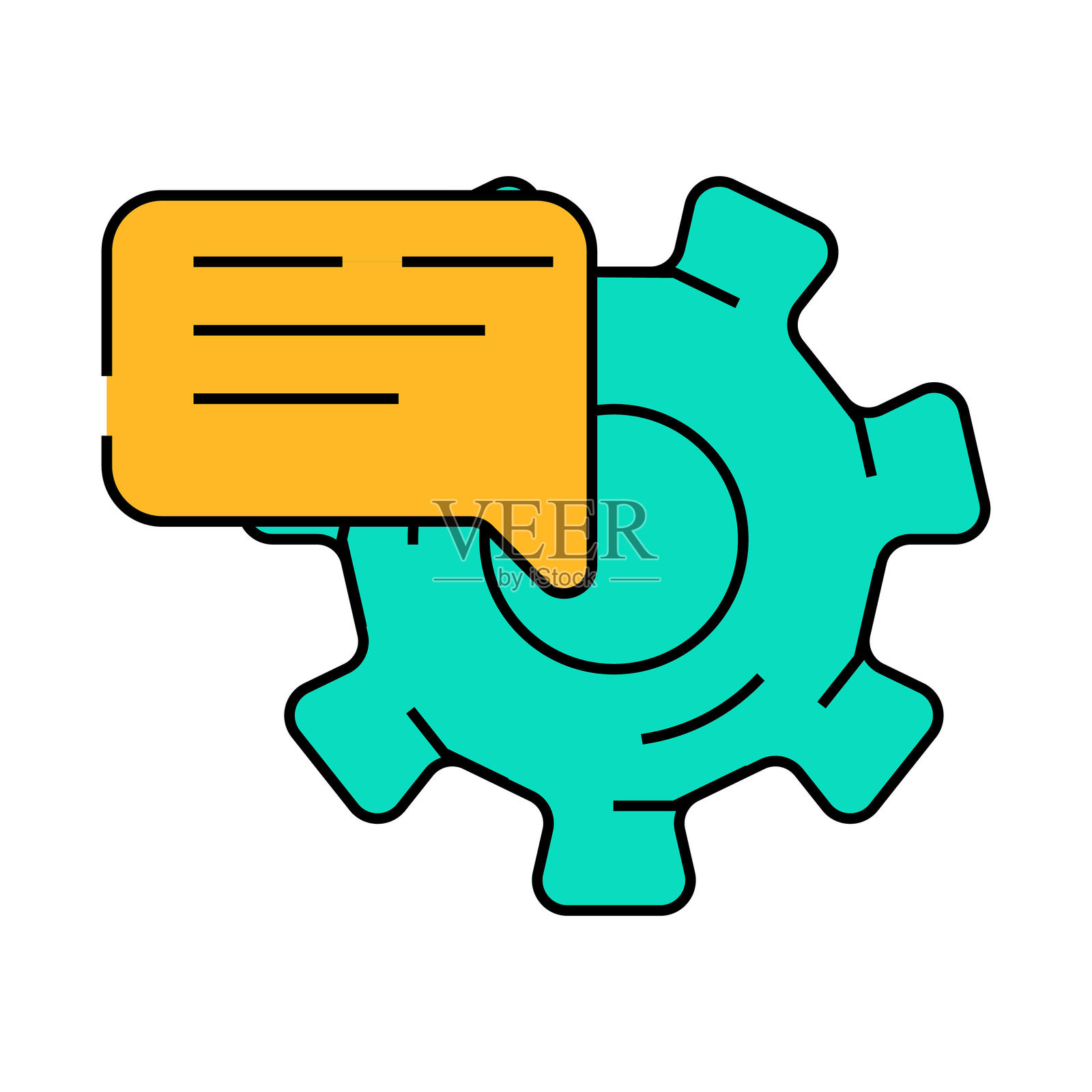 支持通信图标彩色插图插画图片素材