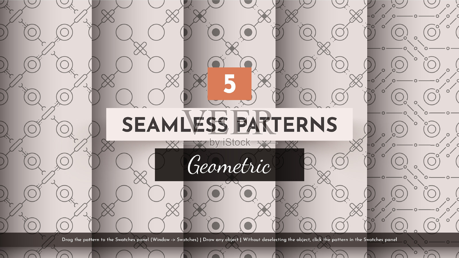 1-geometric_pattern_stock_5_part_2插画图片素材