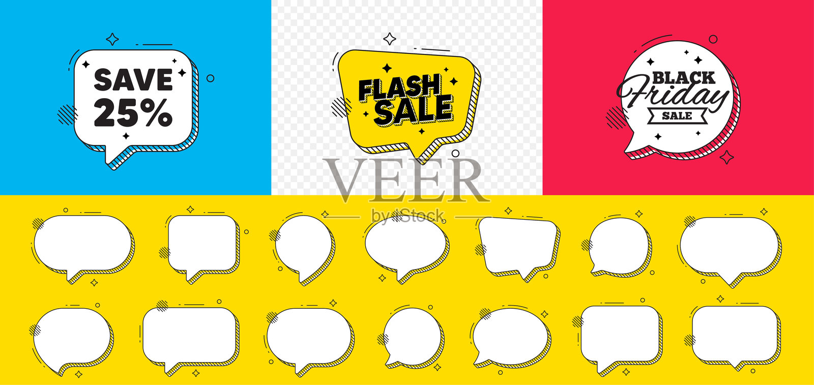 节省25%的折扣。打折报价标志。限时抢购聊天泡沫。向量插画图片素材