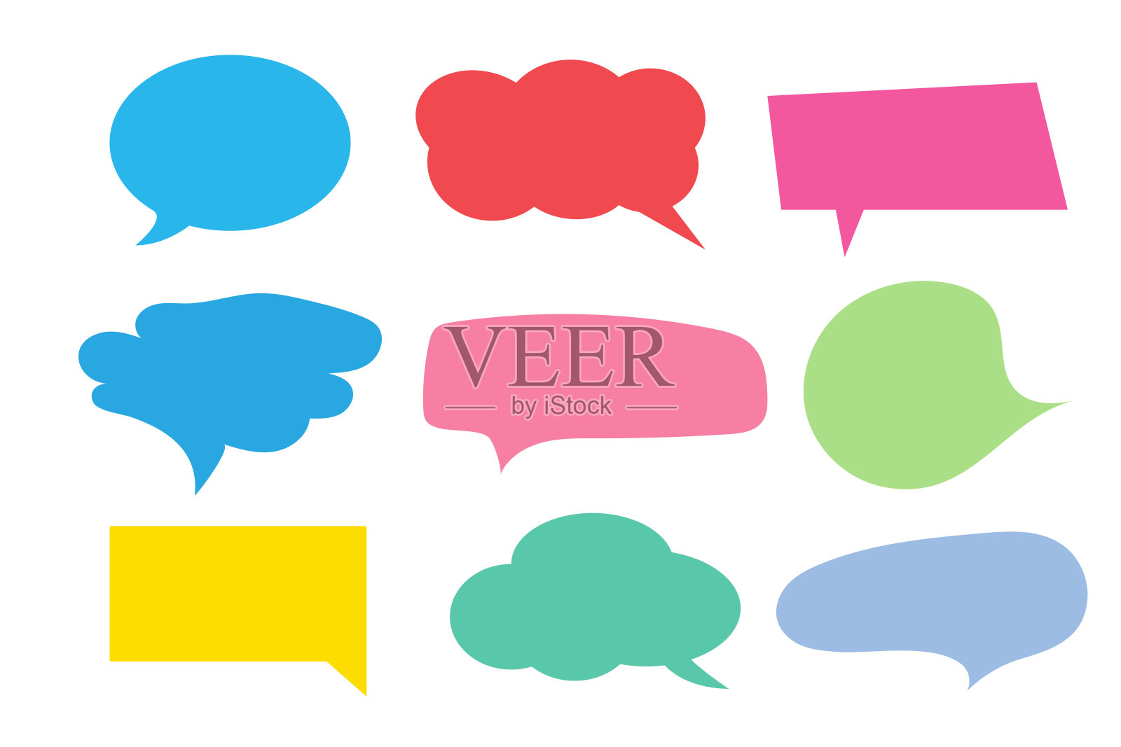 速度泡沫彩色文本图标设置在白色背景上。插画图片素材