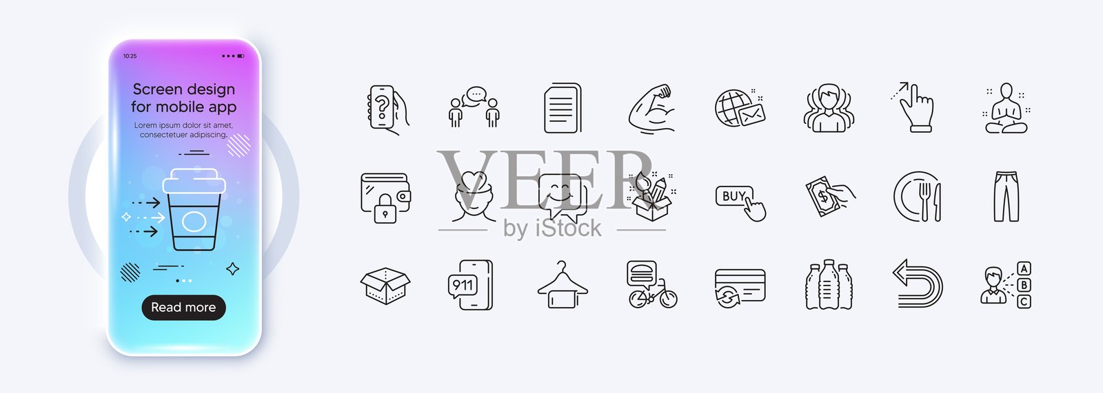 Web应用支付咖啡邮件线性图标插画图片素材