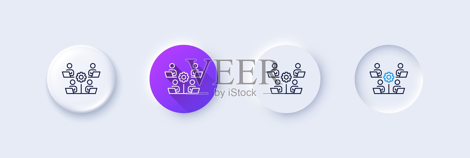 团队合作线图标。远程办公标志。行图标。向量插画图片素材