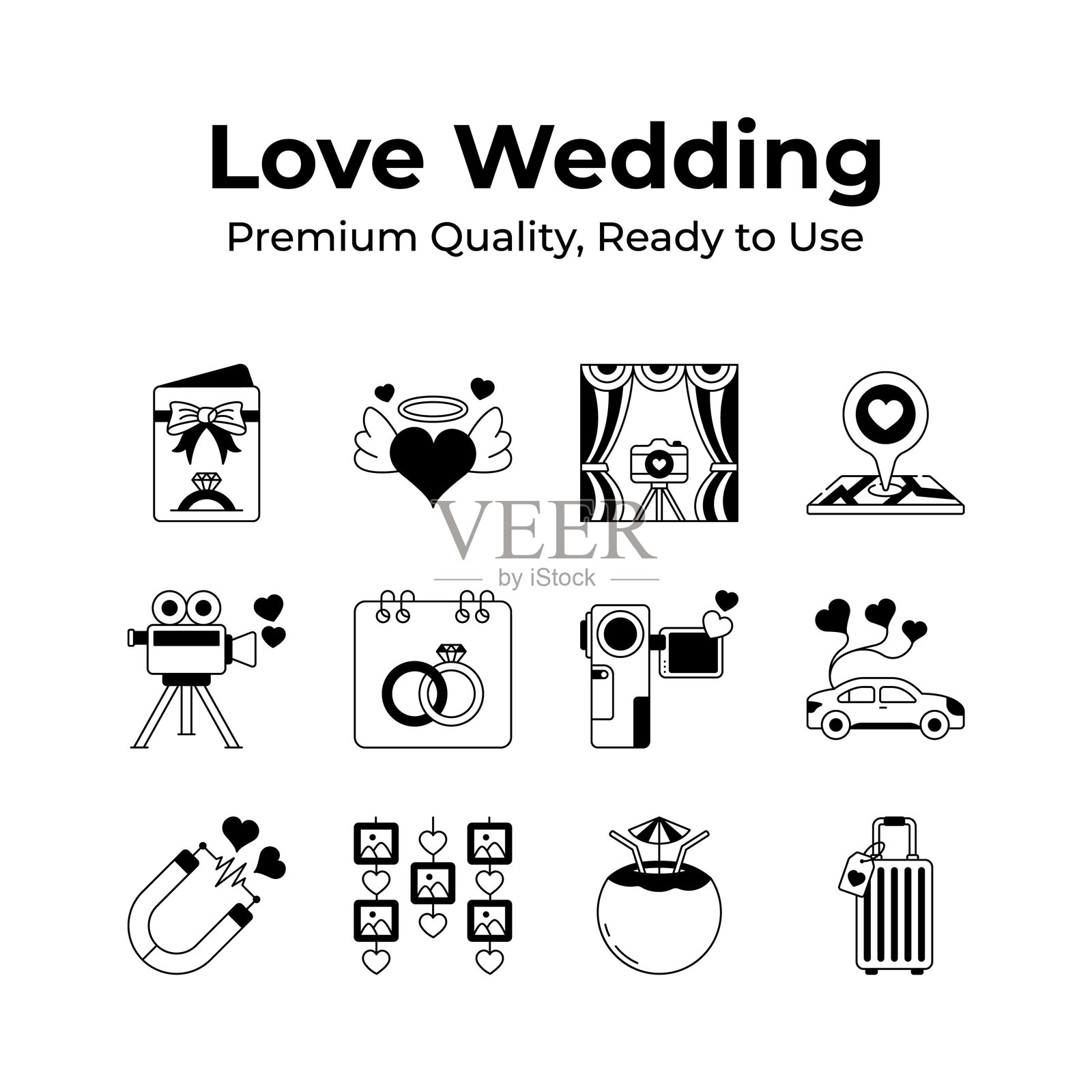 抓住这个创意精心制作的爱情和婚礼图标集插画图片素材