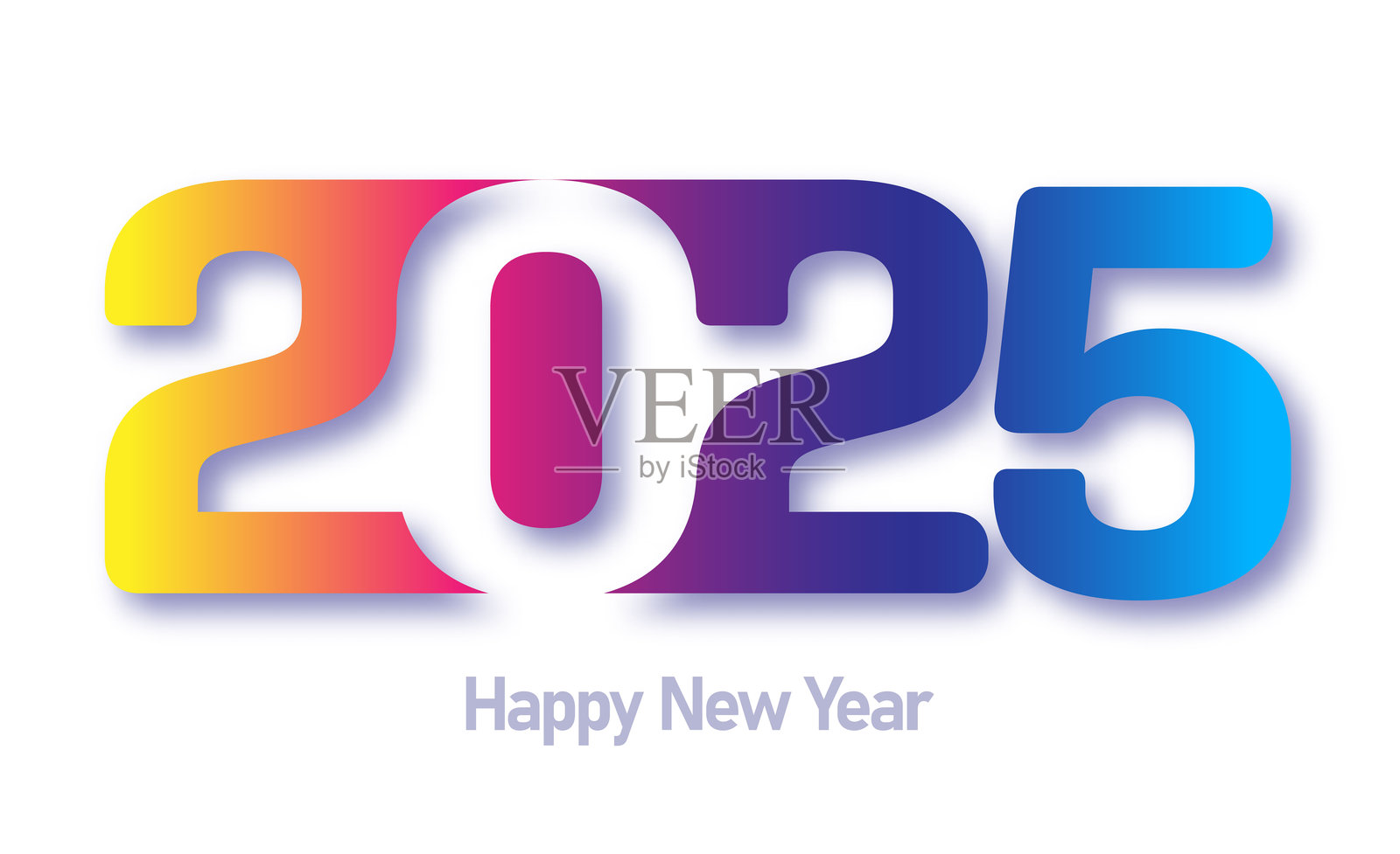 新年快乐2025矢量插图。色彩缤纷的设计，新潮的款式，2025年历插画图片素材