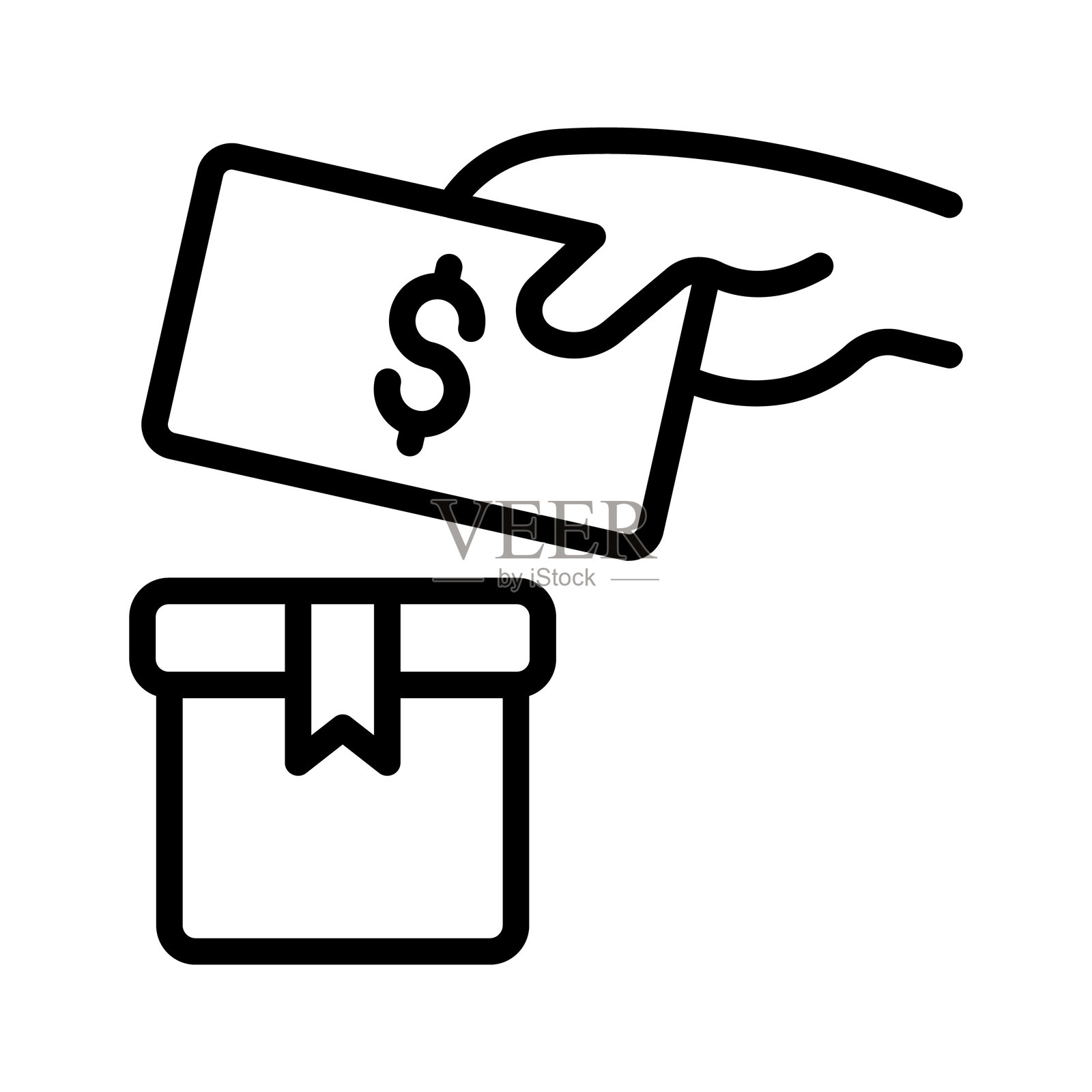 现金付款插画图片素材