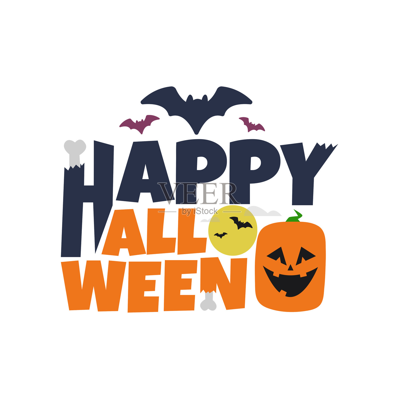 万圣节快乐字母横幅矢量设计插画图片素材
