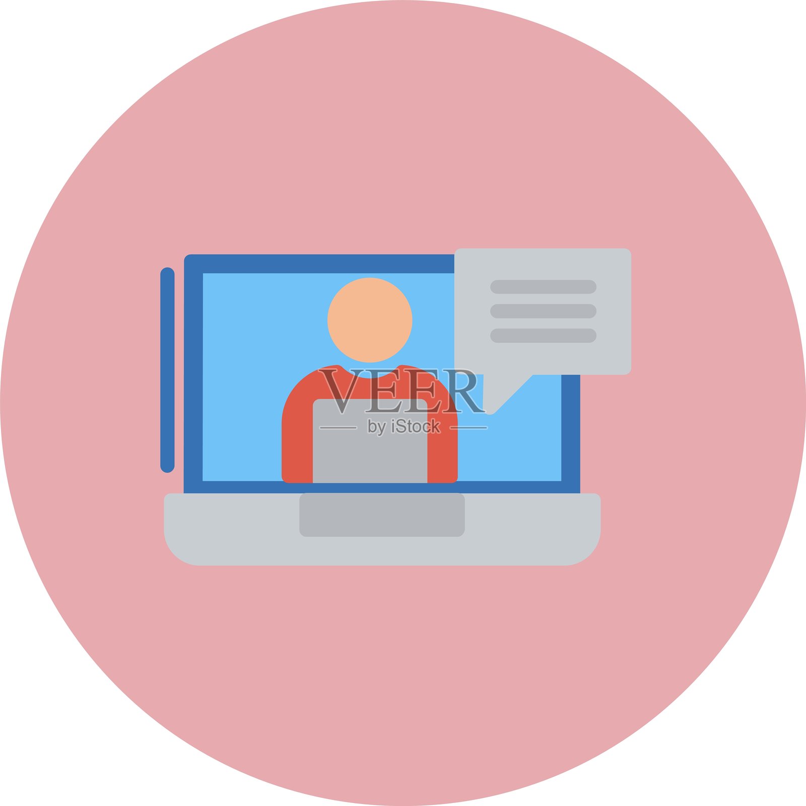 实时聊天扁平圆形图标插画图片素材