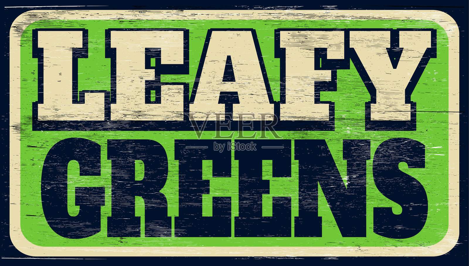 绿叶蔬菜插画图片素材