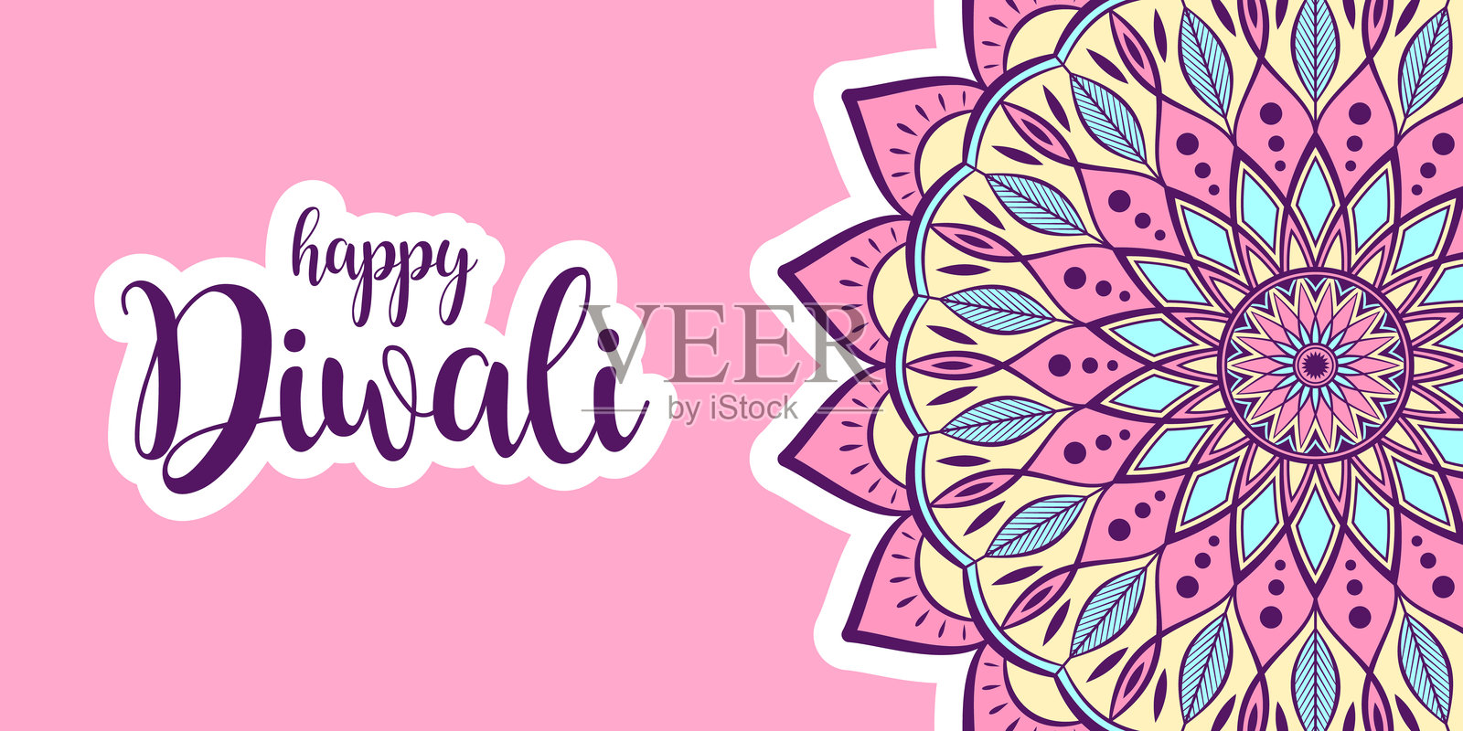 快乐的排灯节和五彩缤纷的花卉曼陀罗在粉色背景上。插画图片素材