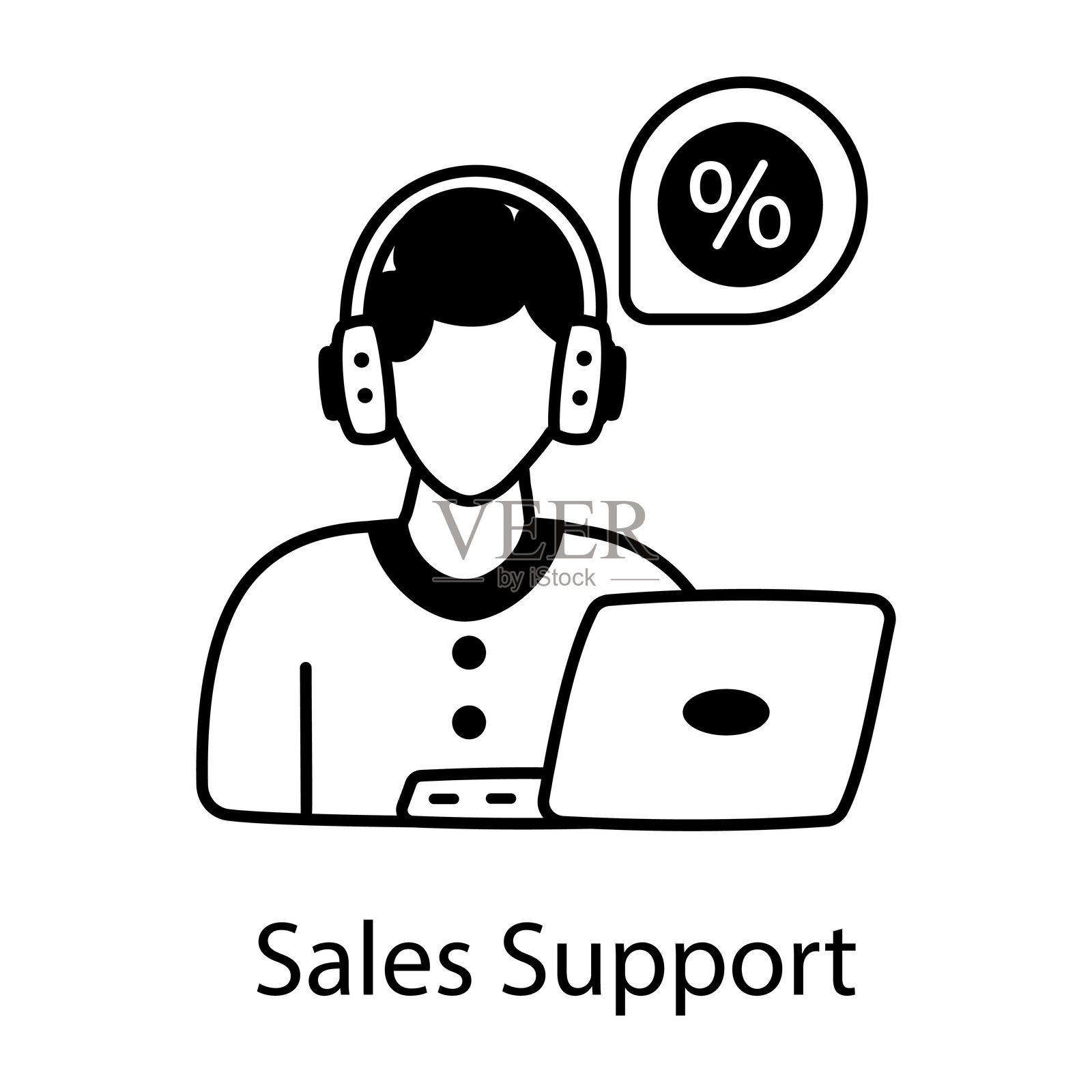 销售支持插画图片素材