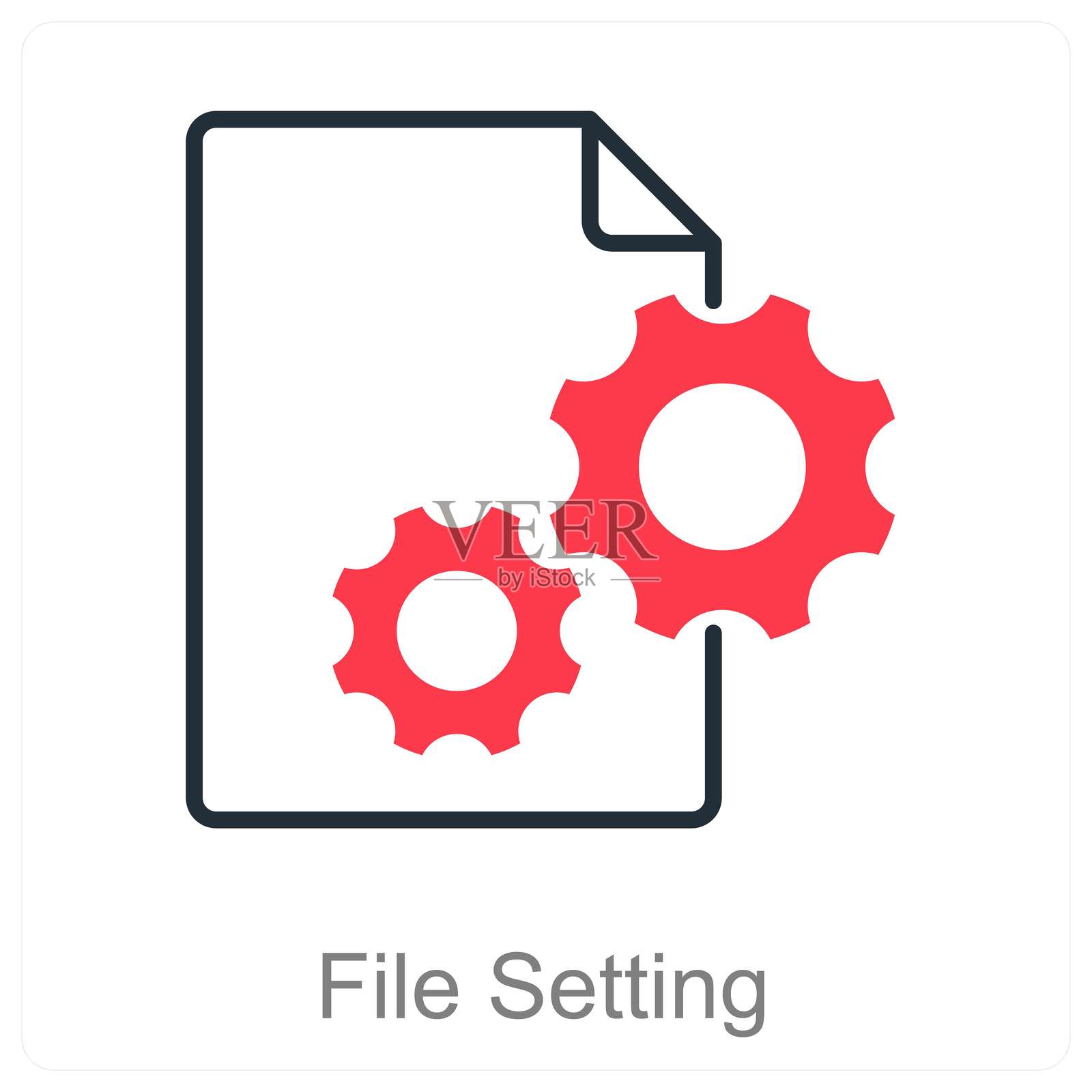 文件设置插画图片素材