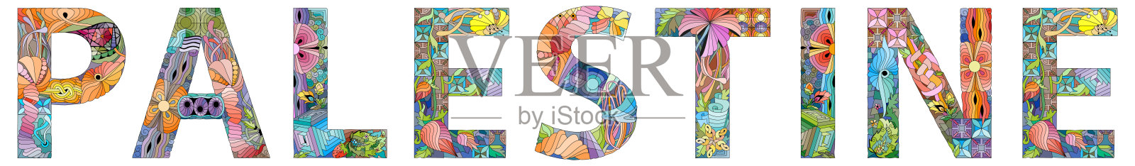 巴勒斯坦是位于西亚南部黎凡特地区的一个国家。矢量装饰性禅绕图形插画图片素材