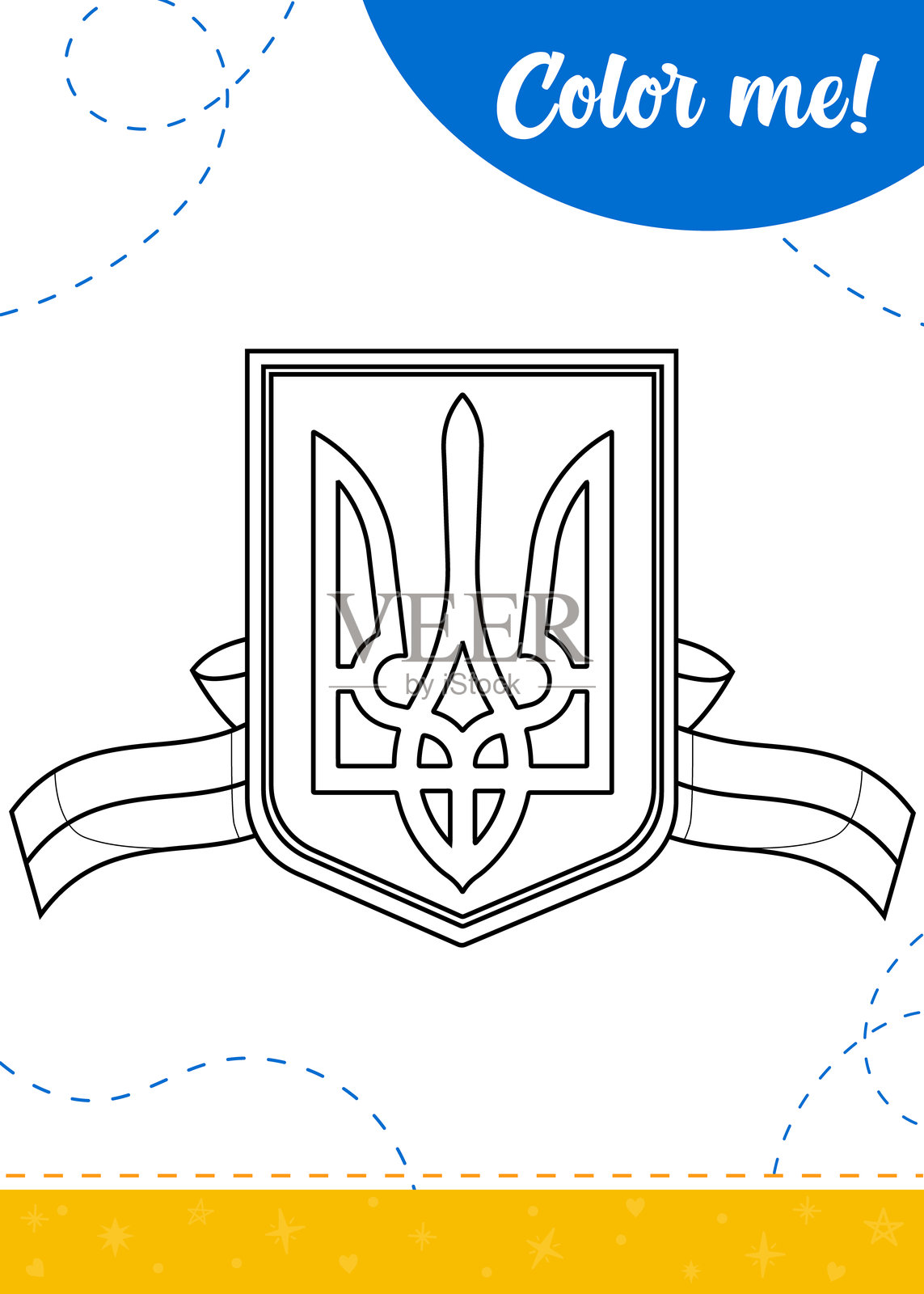 带有乌克兰国徽和国旗的儿童填色页插画图片素材