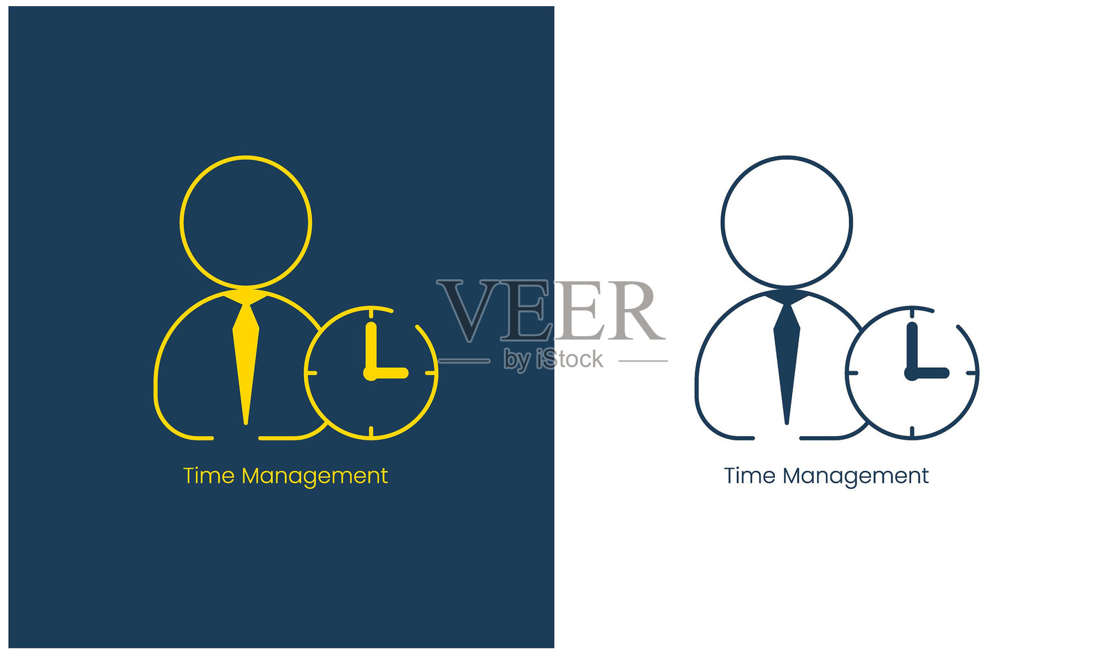 时间管理图标，用于提高生产力和任务组织插画图片素材