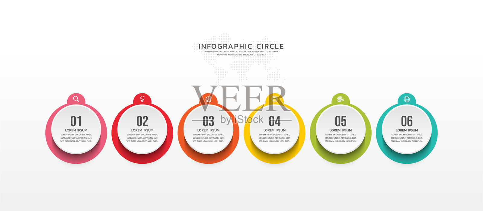 现代信息图表商业模板设计插画图片素材