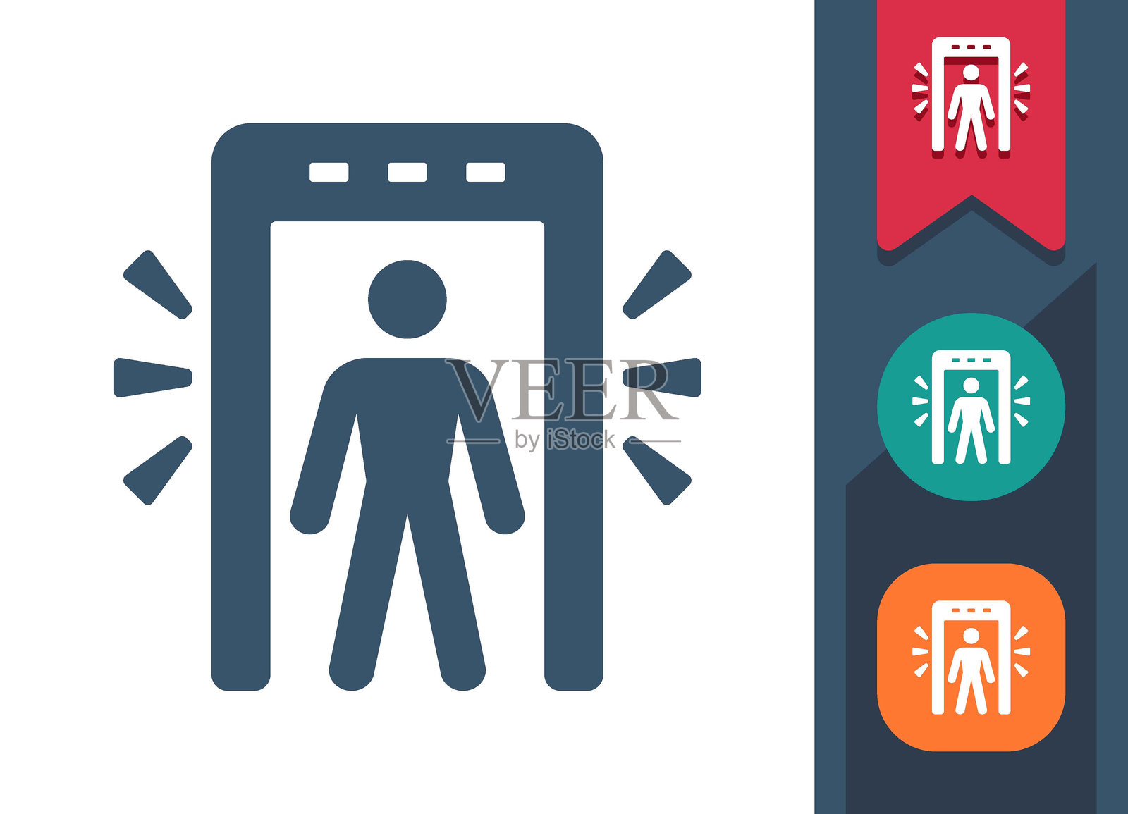 机场安检，金属探测门图标插画图片素材