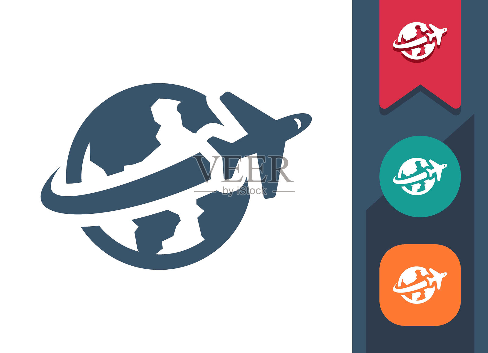 环游世界，地球图标插画图片素材